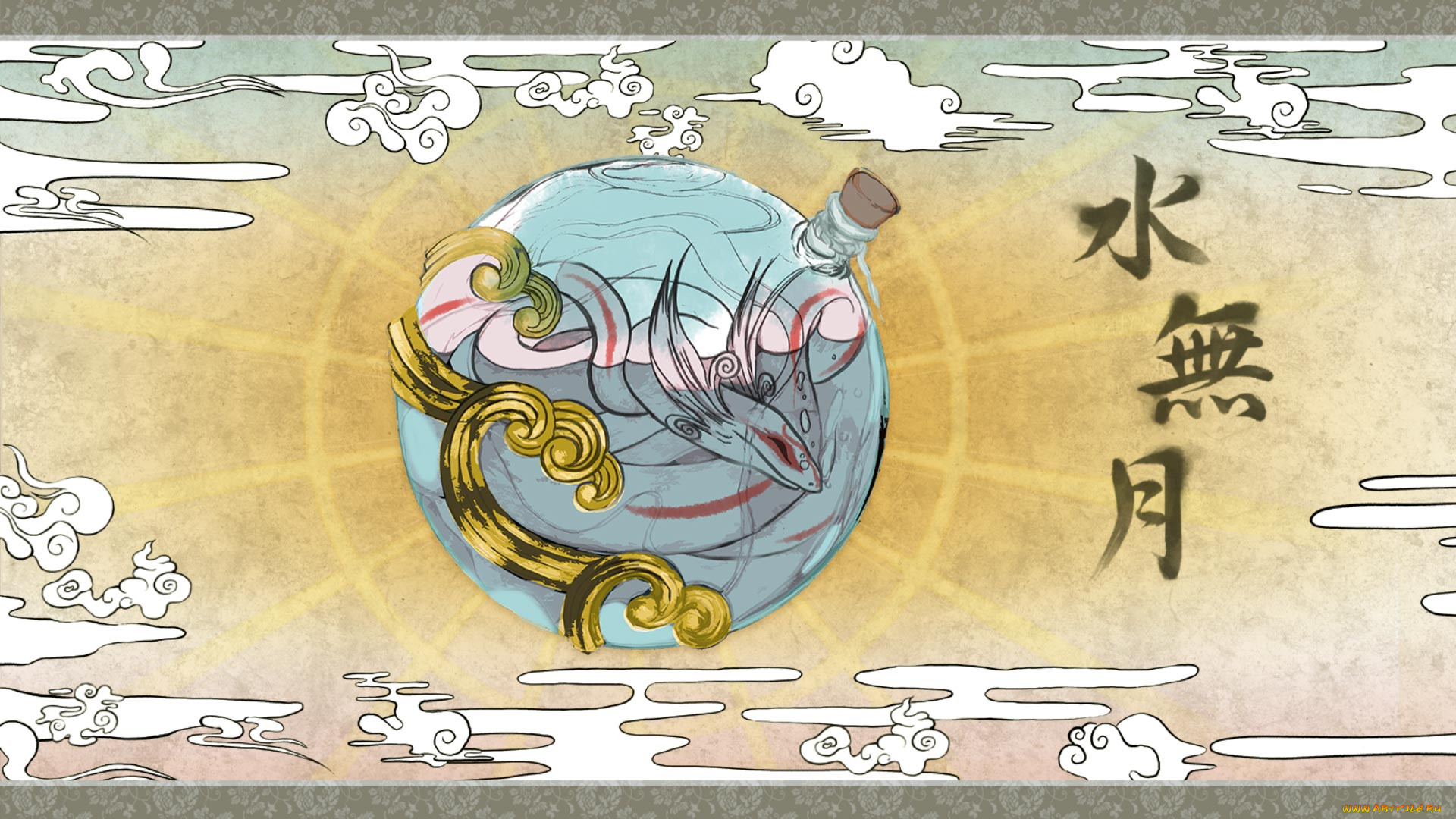  , okami, , 